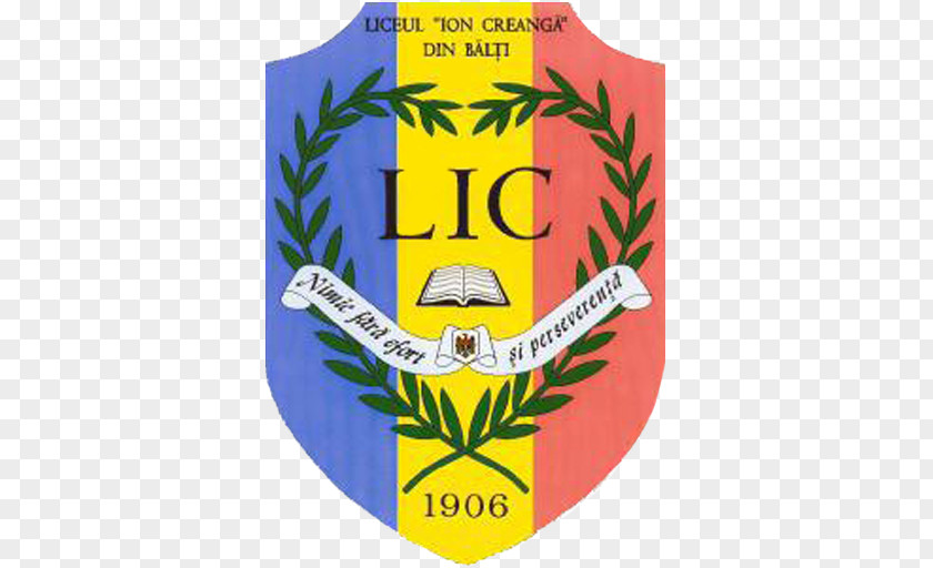 Lyceum Logo Text Emblem Coat Of Arms PNG