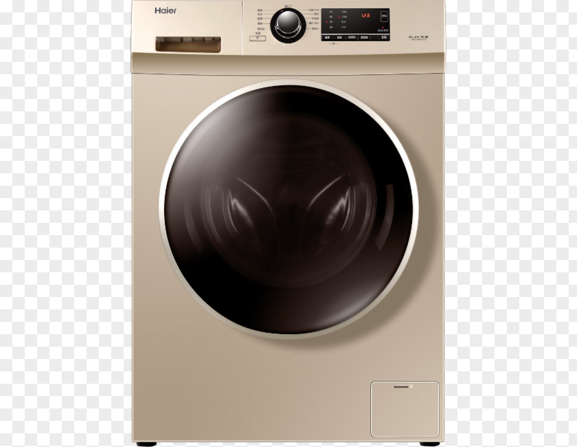 B1 Background Haier Washing Machines JD.com Clothes Dryer Home Appliance PNG
