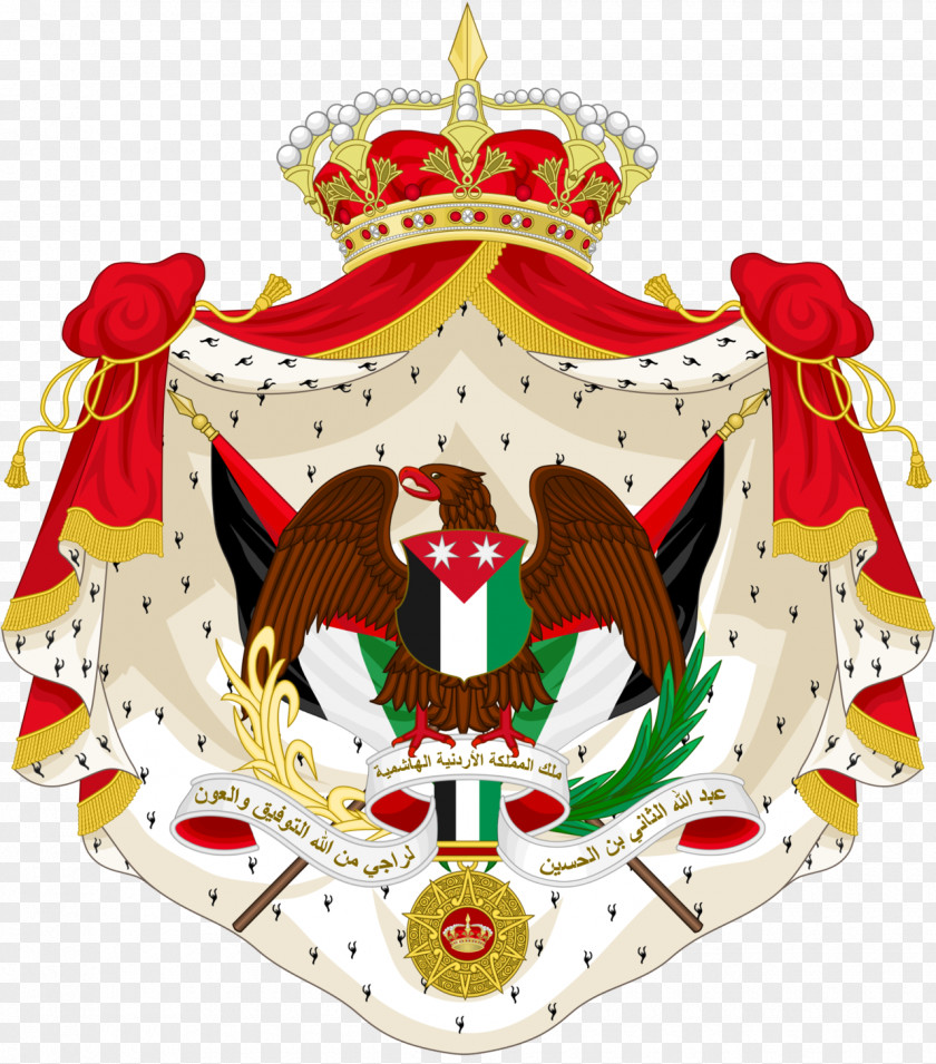 Mecca Kingdom Of Croatia Independent State Coat Arms PNG
