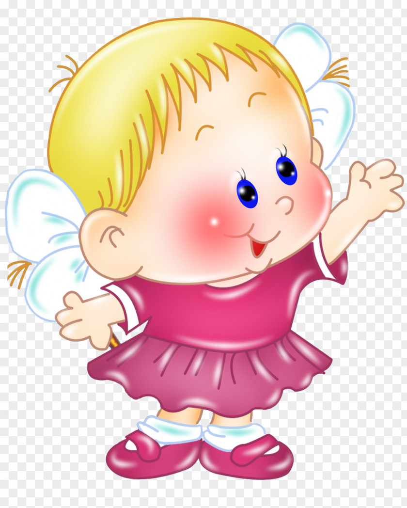 малыш Kindergarten Nursery School Parent Toddler PNG