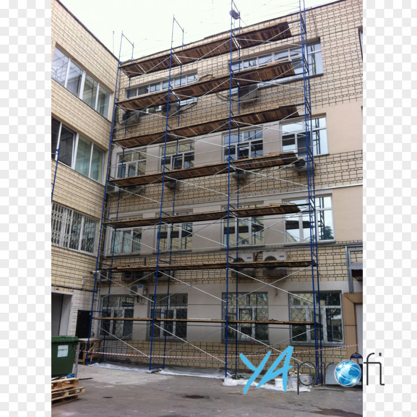 Scaffolding Тура Sales Architectural Engineering Vendor PNG