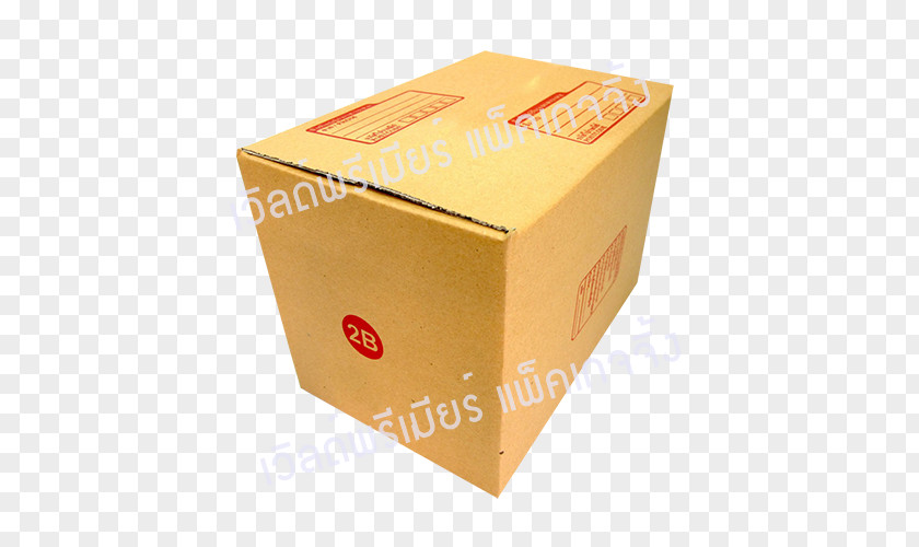 Special Price Paper Envelope Box Plastic PNG
