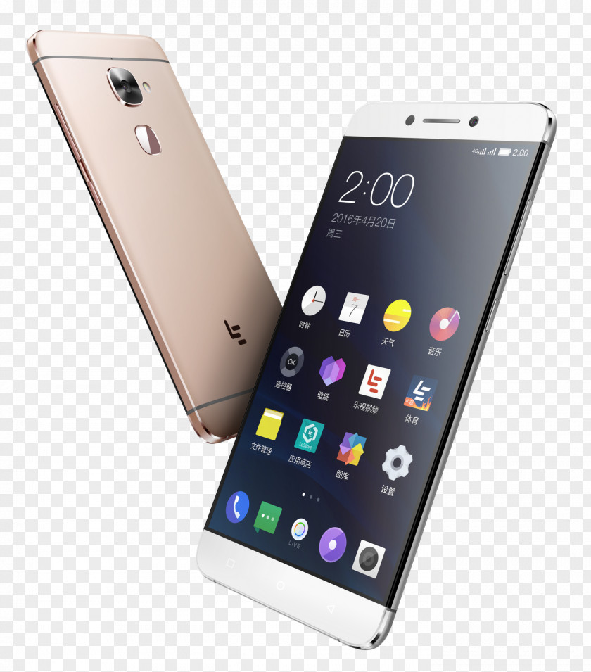 Smartphone Feature Phone LeEco Le 2 Max PNG