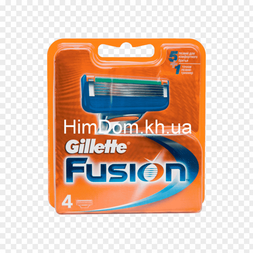 Razor Gillette Fusion Shaving Compact Cassette PNG