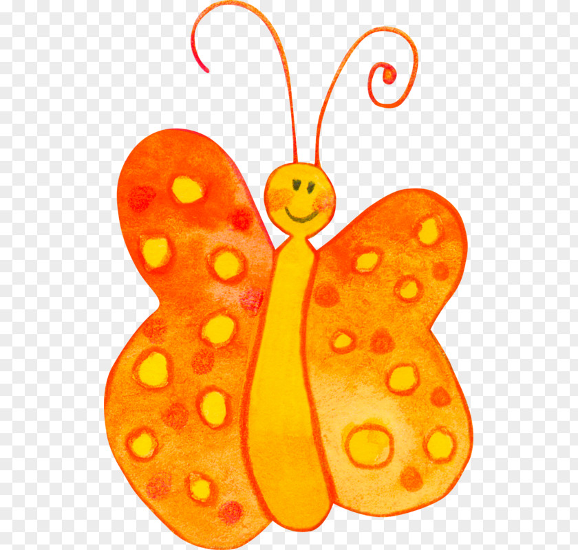 Yellow Dragonfly Clip Art PNG