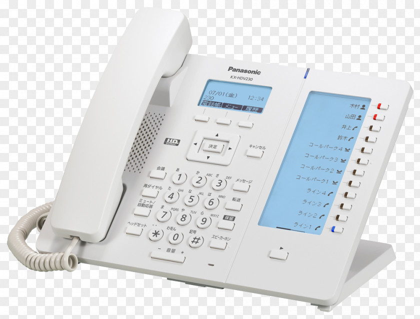 Business Panasonic KX-HDV230 VoIP Phone Telephone System PNG