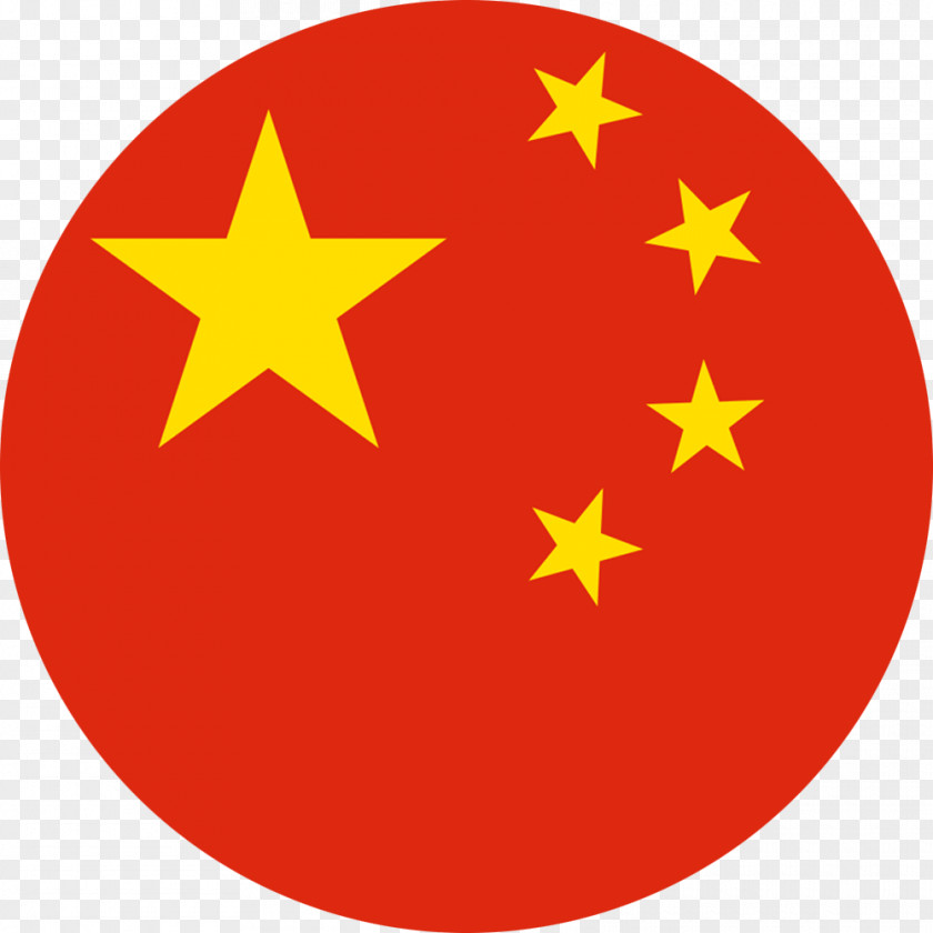 China Flag Of Chinese Civil War Communist Revolution PNG