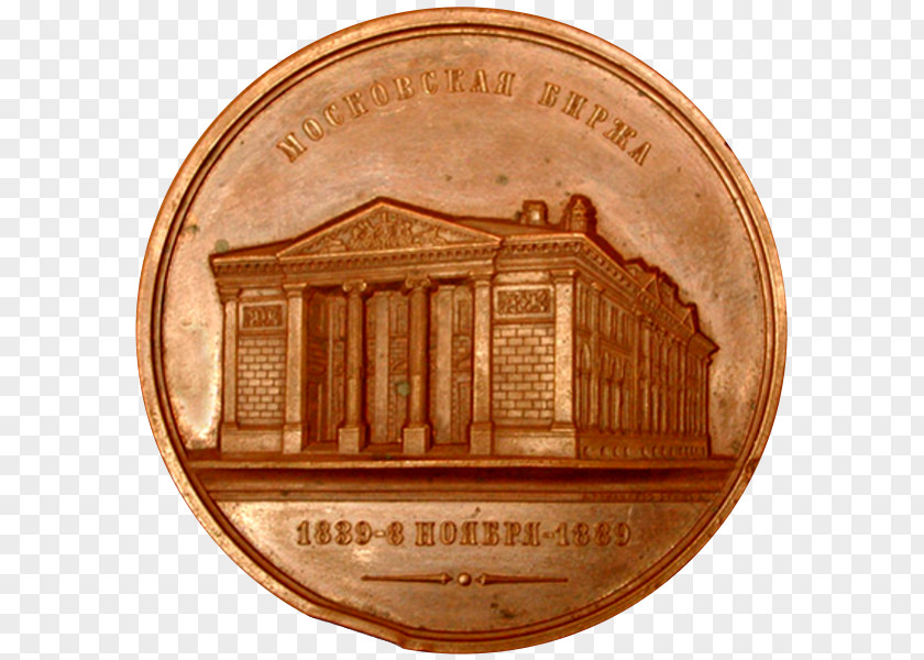 Copper Medal Varnish PNG