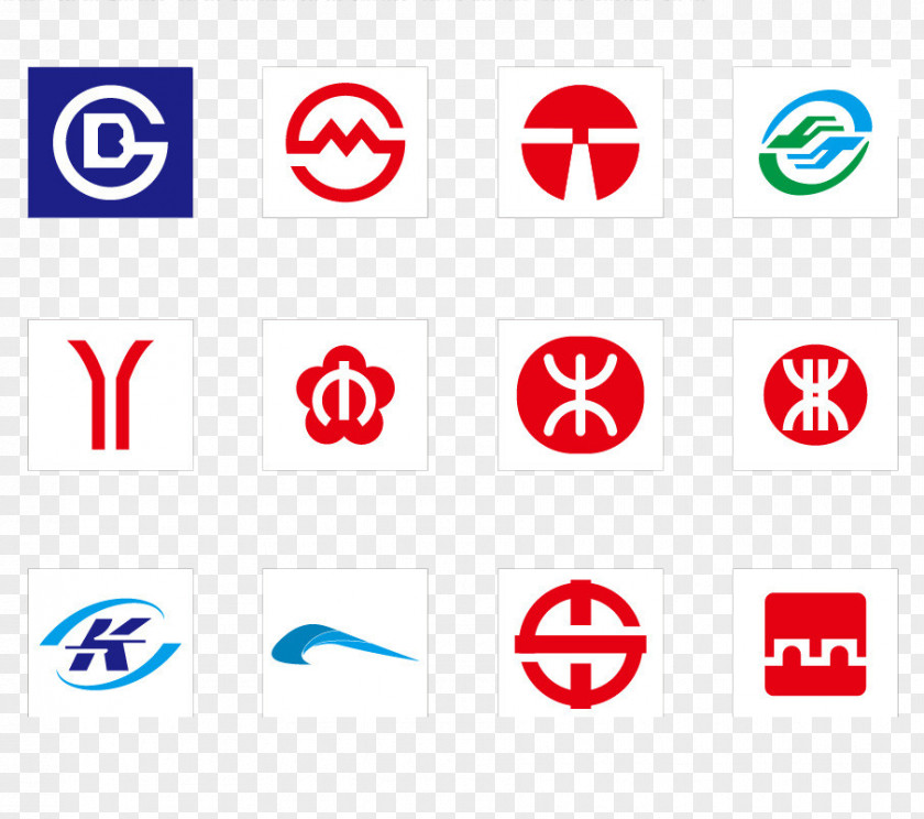 National Metro Logo Shenzhen Rapid Transit PNG