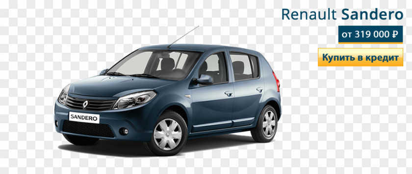 Renault Sandero Dacia Logan Car Duster PNG