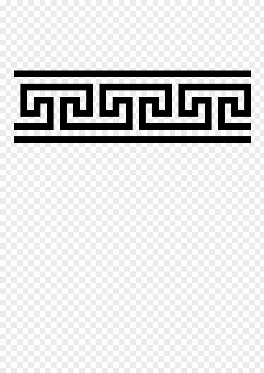 Symbol Meander Clip Art PNG