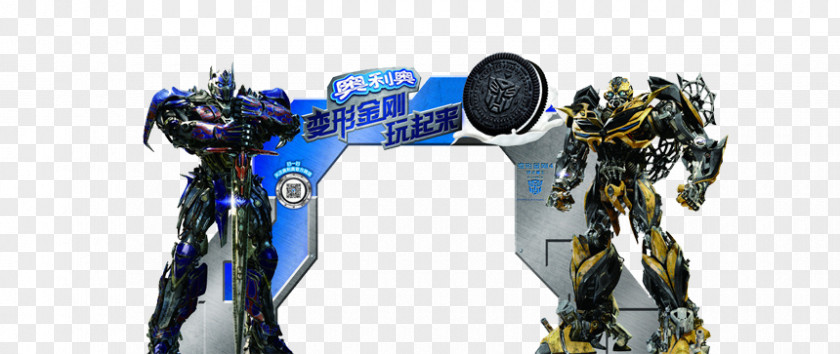 Transformers Oreo Bumblebee PNG