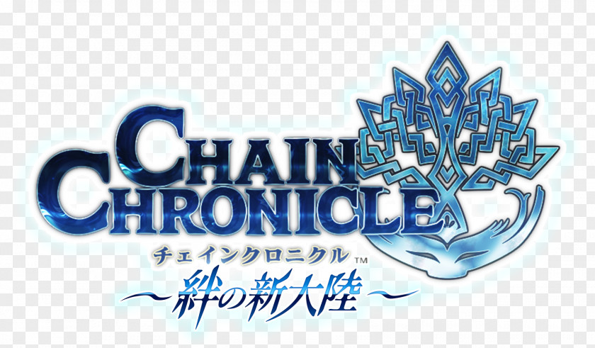 Chain Chronicle V Brave Frontier Sega Role-playing Game PNG
