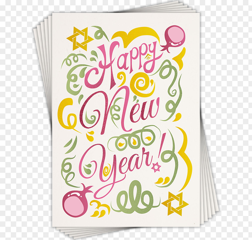 Judaism Rosh Hashanah Greeting & Note Cards New Year Jewish People PNG