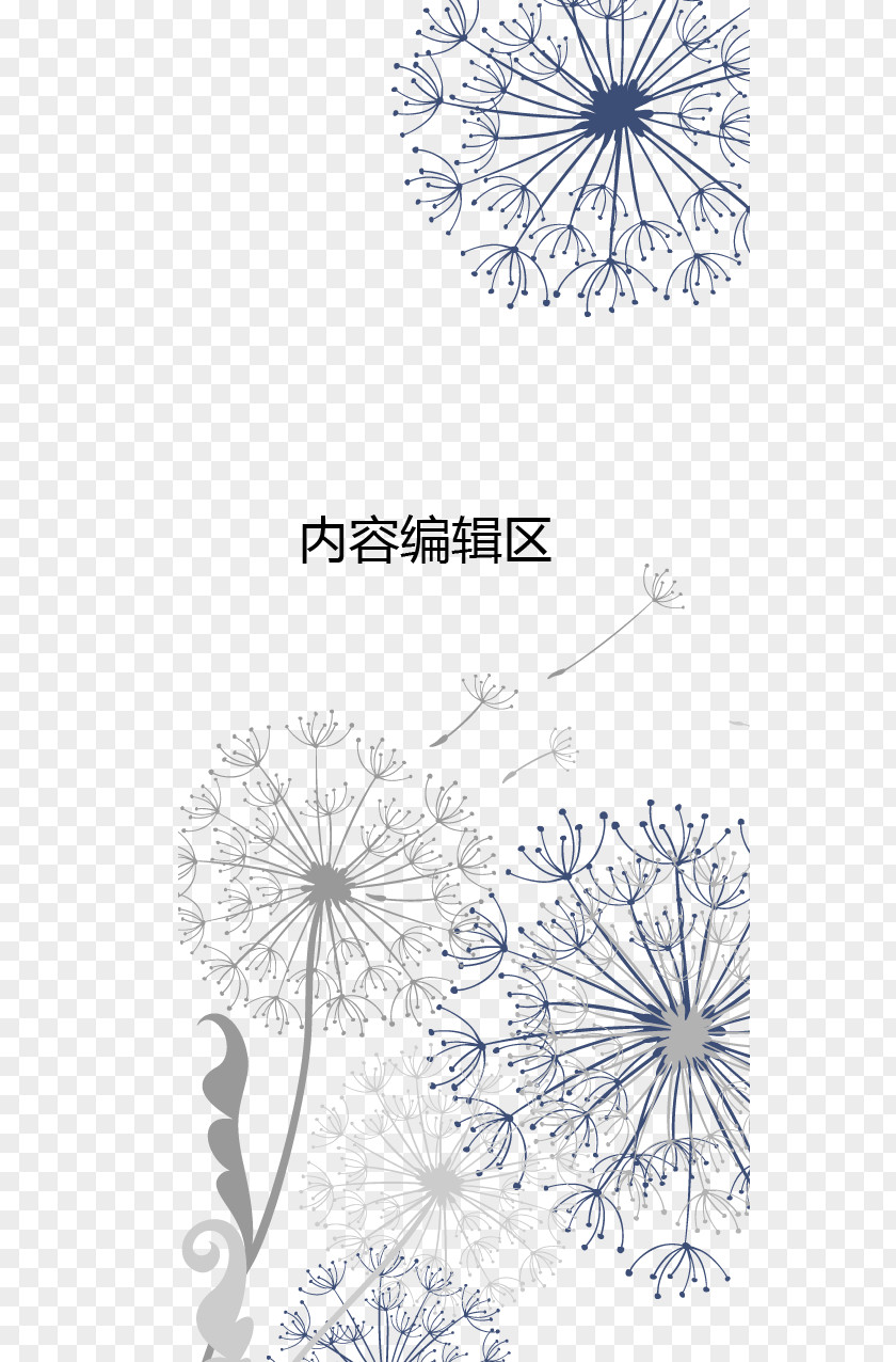 Dandelion Chin Template Icon PNG