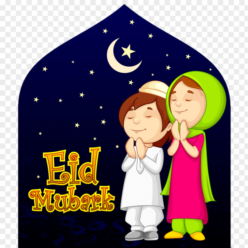 Eid Mubarak Funny Animal Al-Adha Al-Fitr Wish PNG
