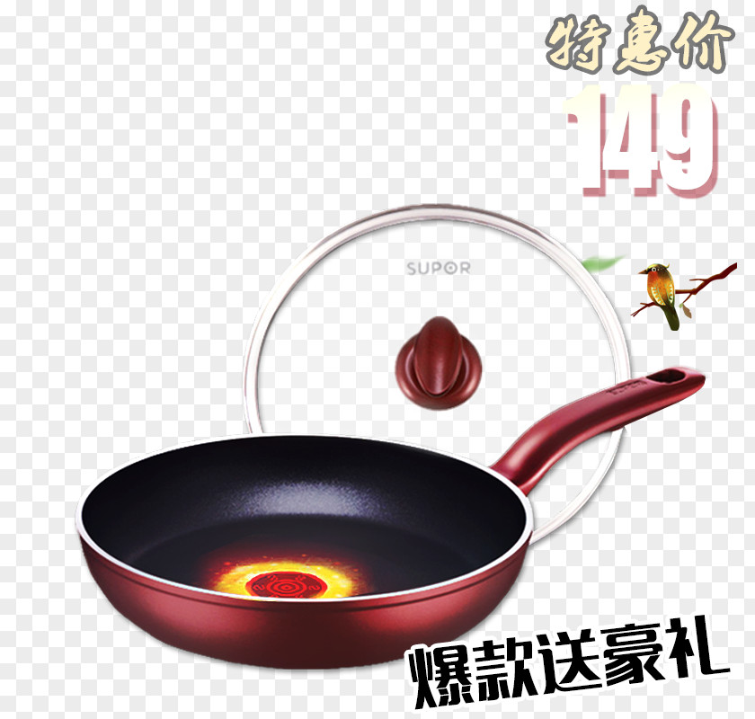 Pan Promotions Frying Stock Pot Wok PNG