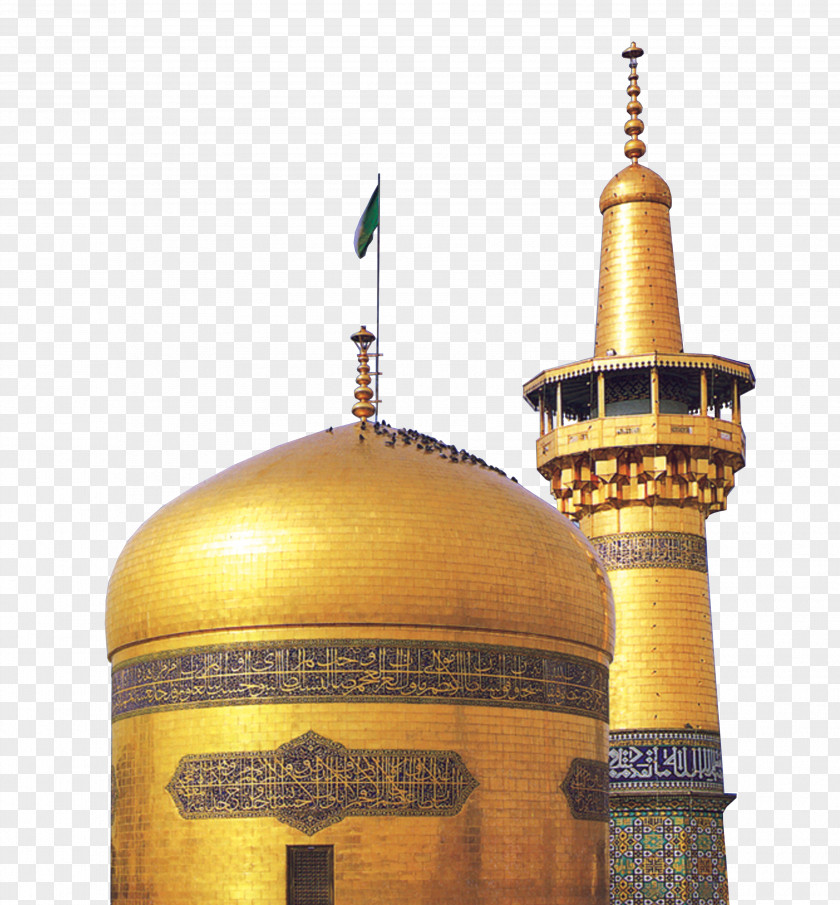 Islam Nahj Al-Balagha Qom Shia Imam PNG