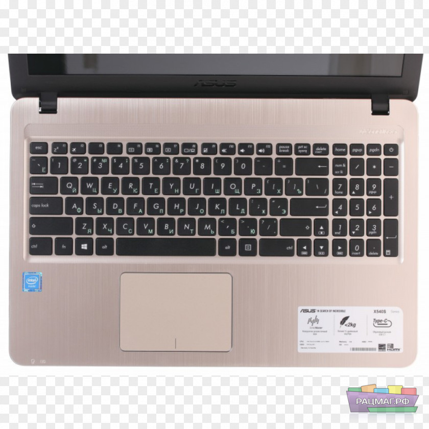 Laptop Computer Keyboard MacBook Pro Asus Intel Core PNG