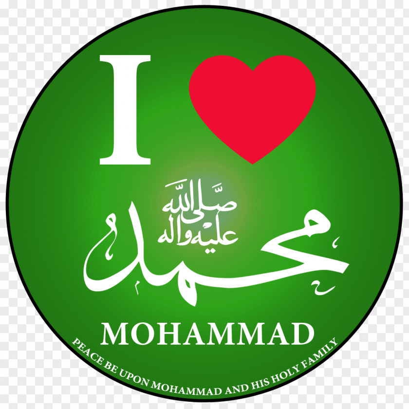 Prophet Muhammada Hegira Mecca Mawlid Durood PNG