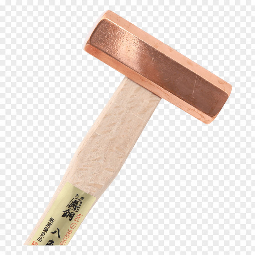 Hammer Hand Tool Gennō Handle PNG