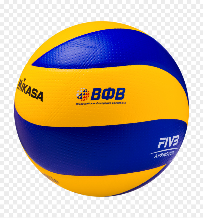 Volleyball Beach Mikasa Sports MVA 200 PNG