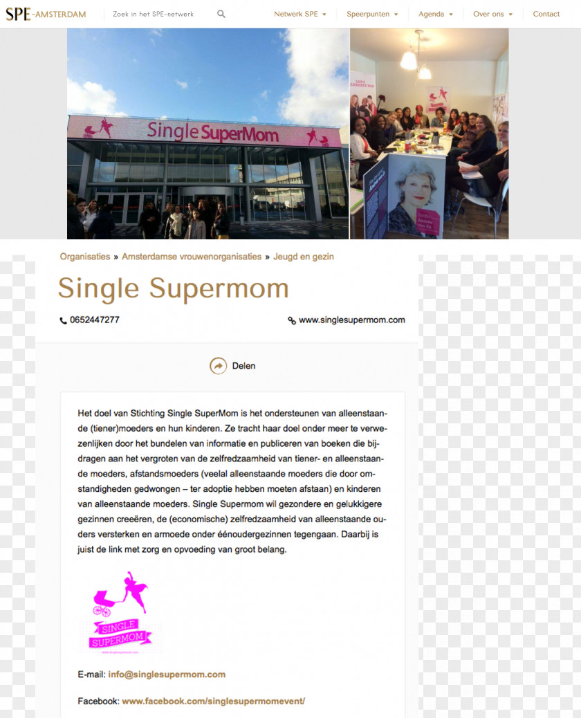 Supermom Advertising Brand Font PNG