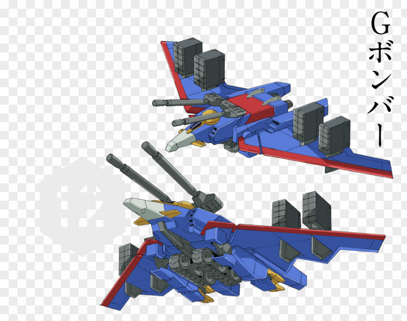 Airplane Gundam Copyright Plastic PNG