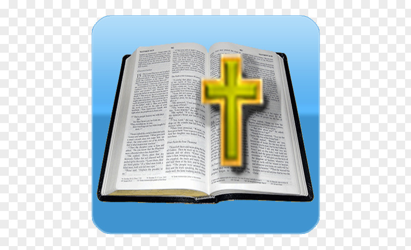 Bible Audio The King James Version Of Bible: Old And New Testament Translations Christianity International PNG