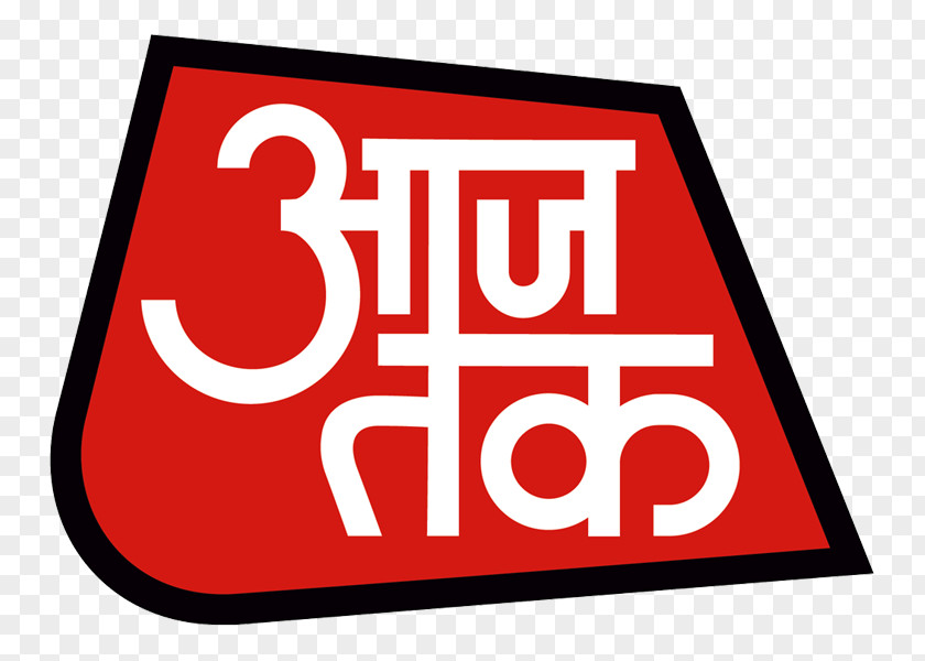 News Anchor On Tv Breaking Aaj Tak India Television Channel Broadcasting PNG