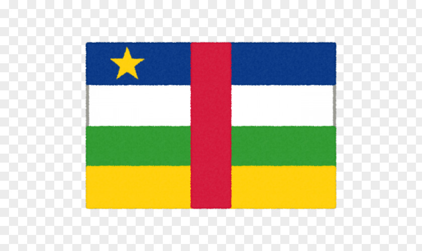 Flag Of The Central African Republic United States National PNG