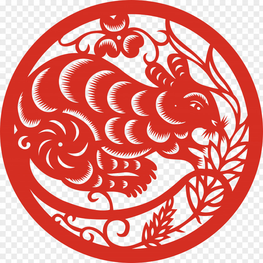 Paper-cut Rat Chinese Zodiac New Year Astrology PNG