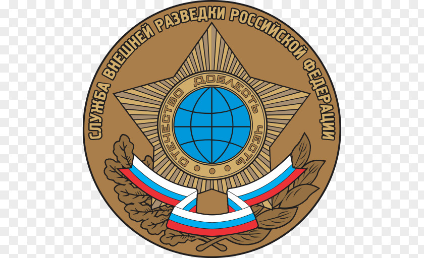 Vladimir Putin Russia Foreign Intelligence Service Federal Security Agency Main Directorate PNG