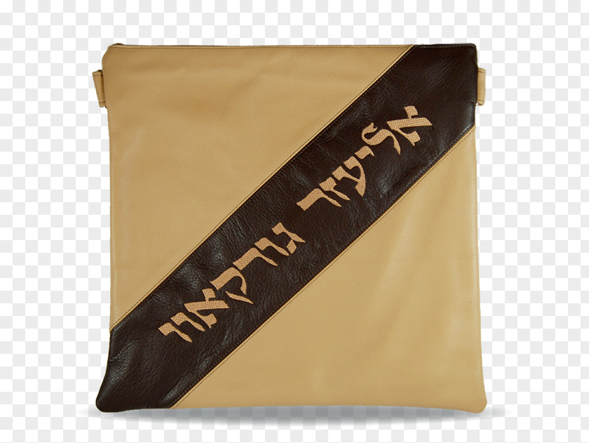 Bag Handbag Tefillin Brown Leather PNG