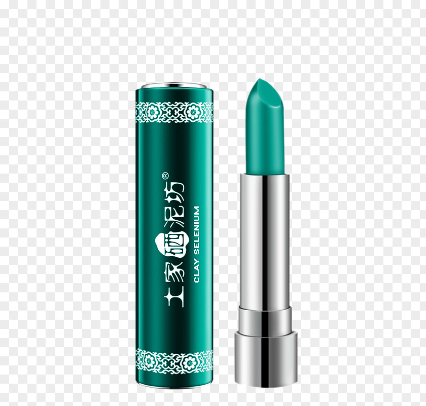 Olive Green Fashion Lipstick Make-up Cosmetics Foundation Concealer PNG