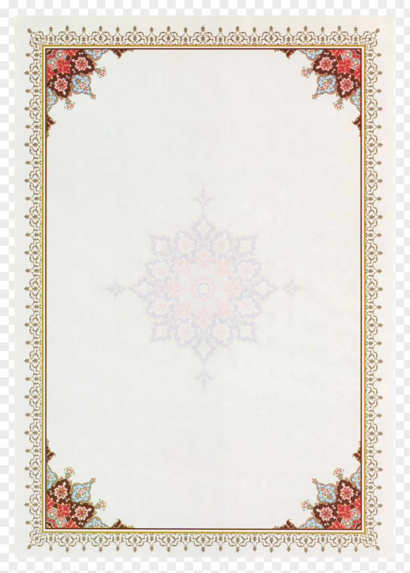Painting Islamic Art Miniature PNG