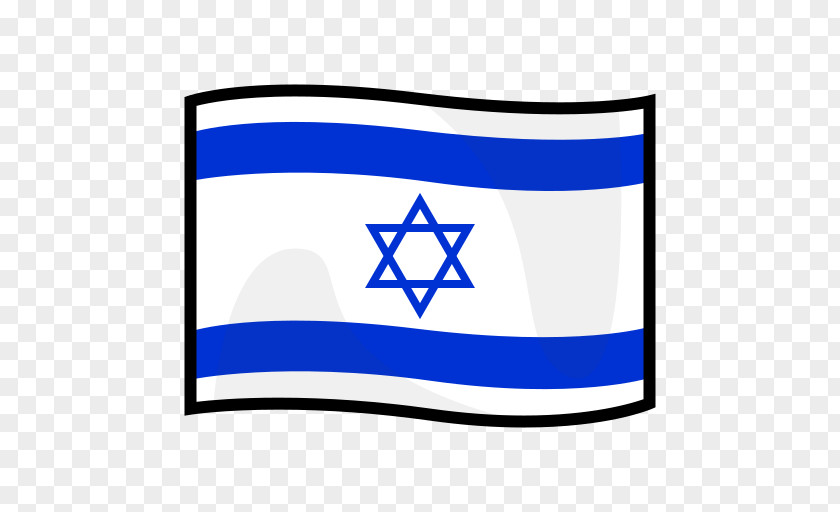 Emoji Flag Of Israel A. Levy Dental Depot Inc. Israeli Jews PNG
