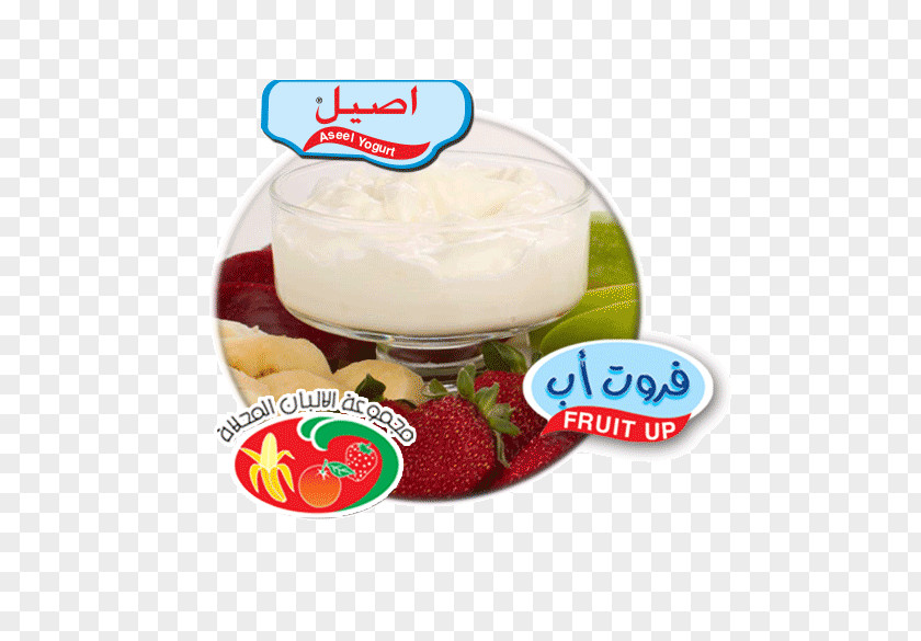 Dairy Product Cream Milk Products Food PNG