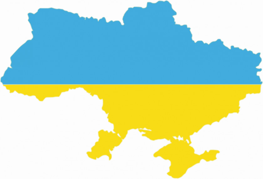 Throwing Up Smiley Flag Of Ukraine West Ukrainian People's Republic Map PNG