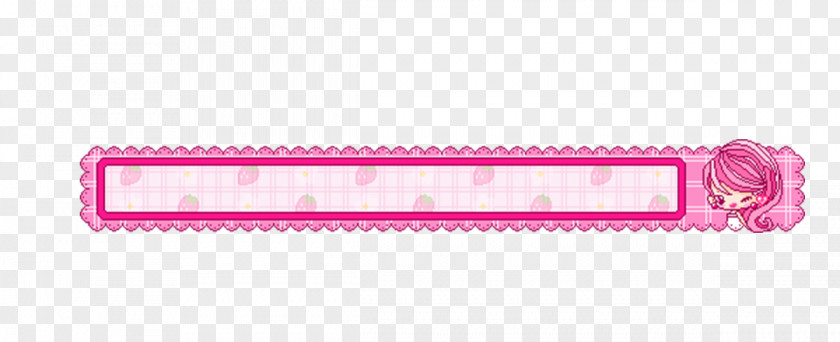 Input Field Brand Petal Pattern PNG