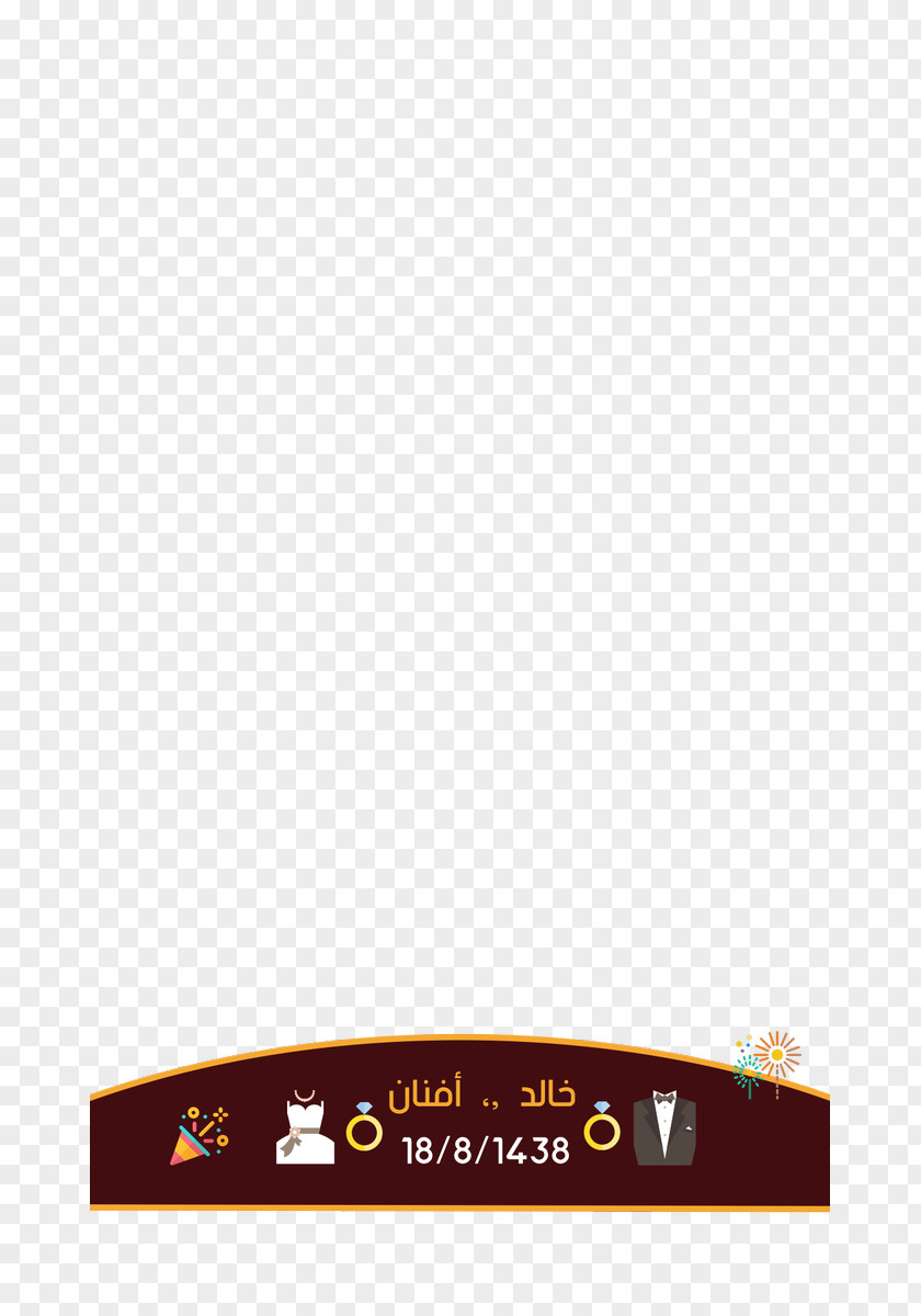 فلتر سناب Logo Brand Font PNG