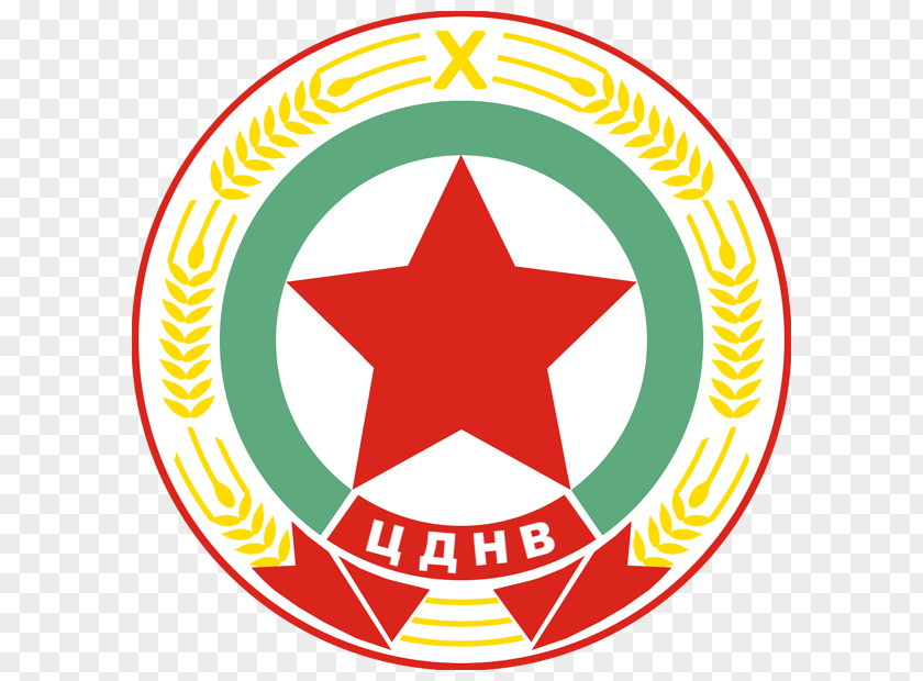 Football PFC CSKA Sofia Ludogorets Razgrad Екипи на ЦСКА USC Levski PNG