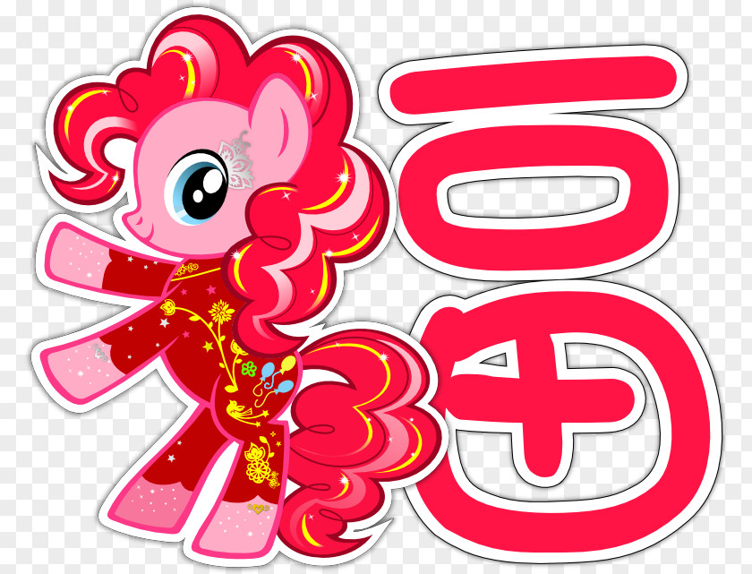 Chinese Shading My Little Pony New Year Clip Art PNG