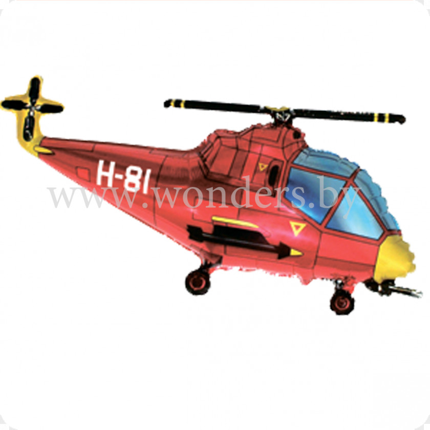 Helicopters Helicopter Airplane Amazon.com Mylar Balloon PNG