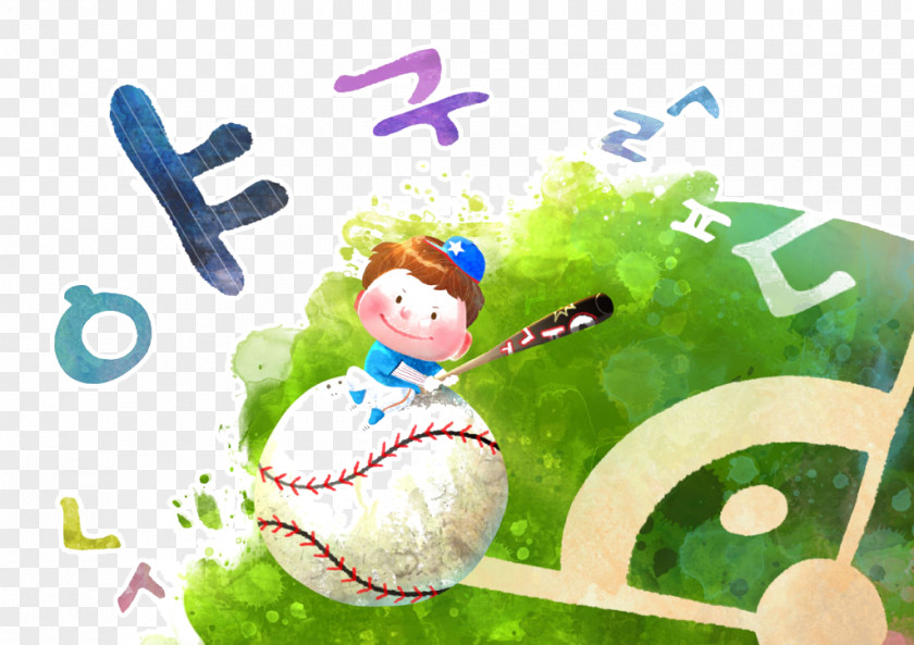Children Play Baseball Cartoon Sport Illustration PNG