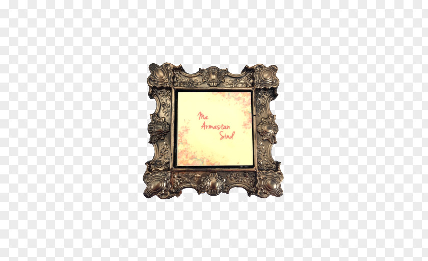 Candy Card Picture Frames Rectangle PNG