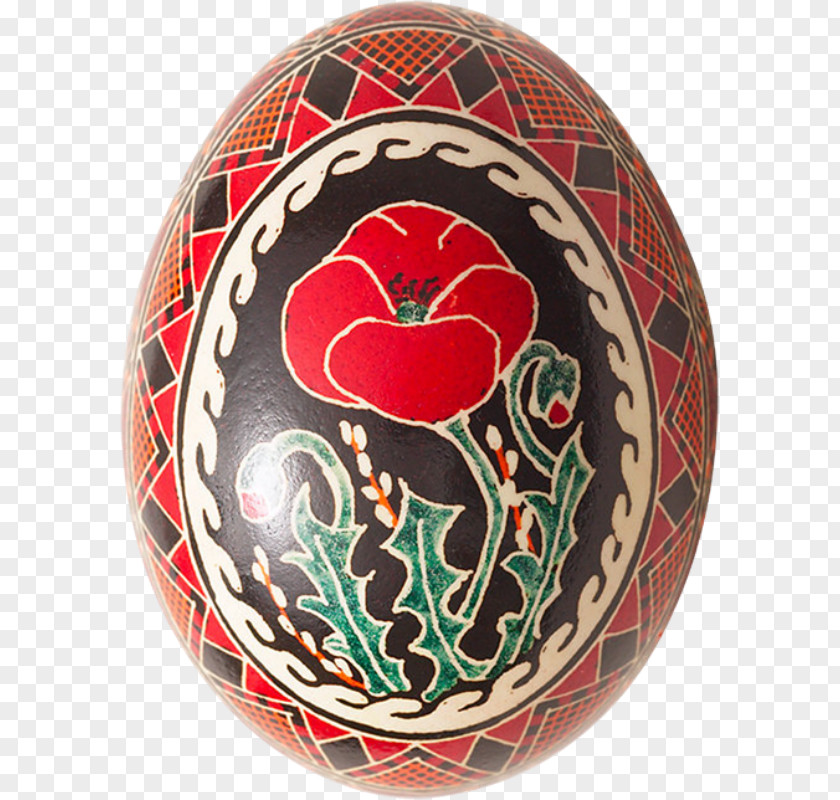 Easter Egg Pysanka Clip Art PNG