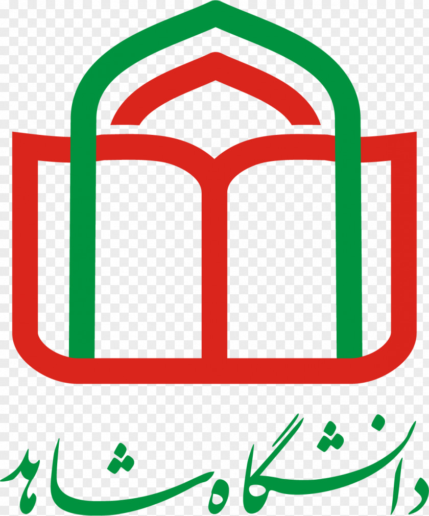 University Of Tehran Shahed K. N. Toosi Technology Tabriz PNG