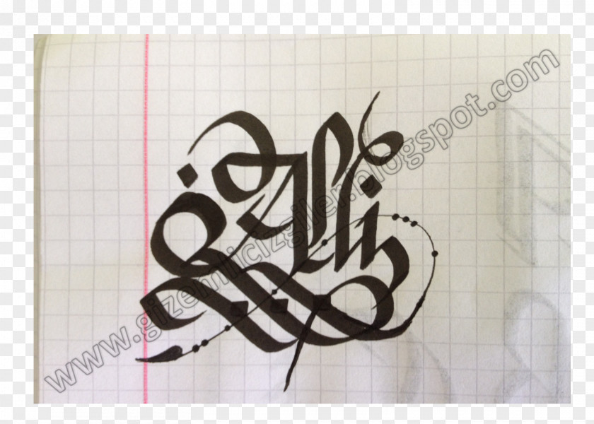 Design Calligraphy Art Text Writing PNG