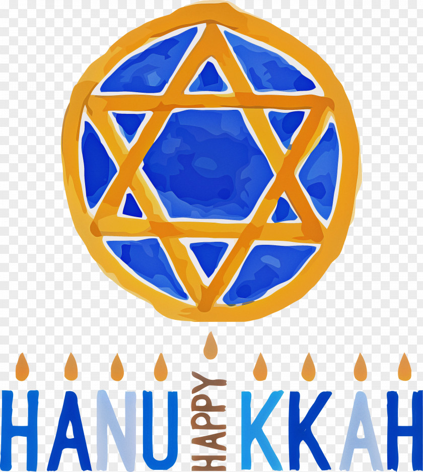 Hanukkah Jewish Festival Festival Of Lights PNG